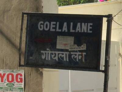 Strassenschild Goela Lane